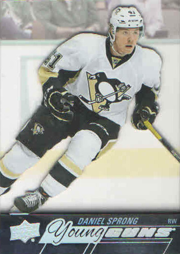 2015-16 Upper Deck Young Guns Hockey Cards – Finish Your Set – Connor McDavid Rookie