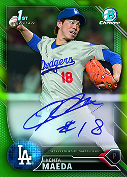 topps-now-kenta-maeda - Operation Sports