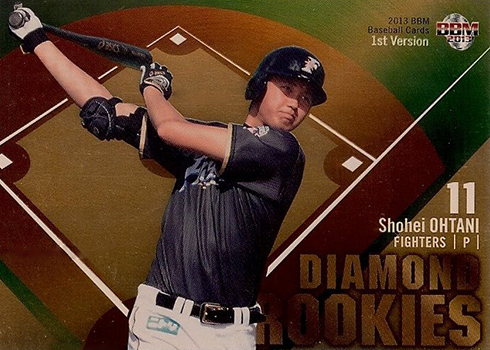 2019 BBM Shohei Otani Nippon-Ham 25 serial jersey number cards