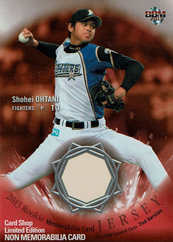 Shohei Ohtani Japanese Rookie Cards Gallery and Guide