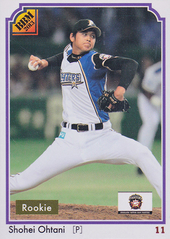 Shohei Ohtani shines for Japan in World Baseball Classic – Orange County  Register