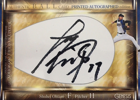 Shohei Ohtani Autographed Signed 2014 Bbm Silver Foil Signature