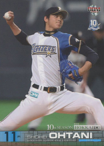 Shohei Ohtani's career in Japan: Inside the numbers – Orange County Register