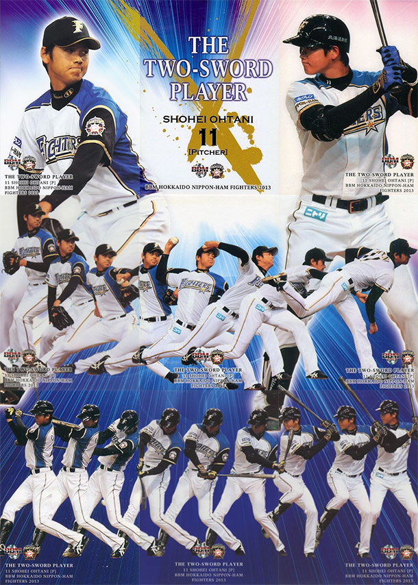 2013 BBM Hokkaido Nippon Ham Fighters Shohei Ohtani Stadium