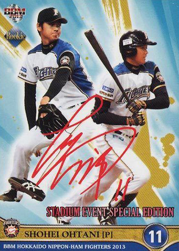Shohei Ohtani Nippon-Ham Fighters Baseball Card BBM 2019 #091 very rare  Japan