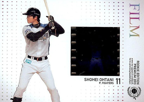 2016 BBM Icons Speed SCM Promo #365 Shohei Ohtani Rookie Card