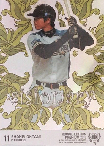 Shohei Ohtani EPOCH 2017 Baseball Card Hokkaido Nippon-Ham Fighters