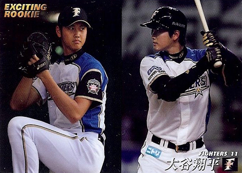 Shohei Ohtani's career in Japan: Inside the numbers – Orange