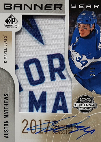  2017-18 Upper Deck SP Game Used Ivan Barbashev #107 NM Near  Mint RC Rookie 178/221 : Collectibles & Fine Art
