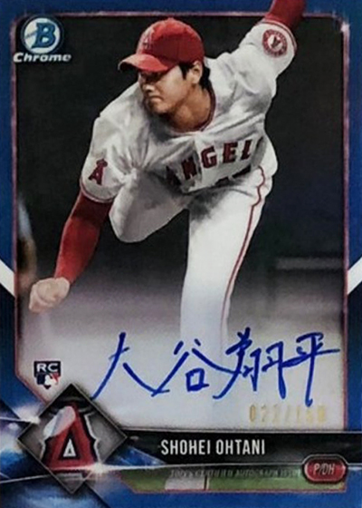 is dangerous during the day too! Ohtani Bowman Chrome Auto RC /150 :  r/baseballcards