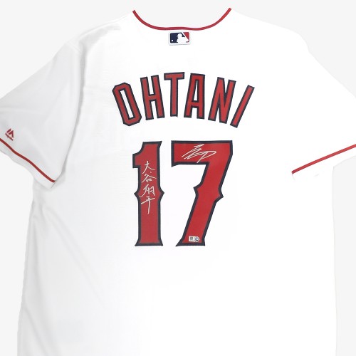 Topps Authentics Shohei Ohtani Signed Replica Jersey White Kanji - Beckett  News