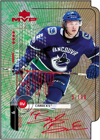 2017-18 Upper Deck MVP - NHL Player Credentials - Level 1 Access