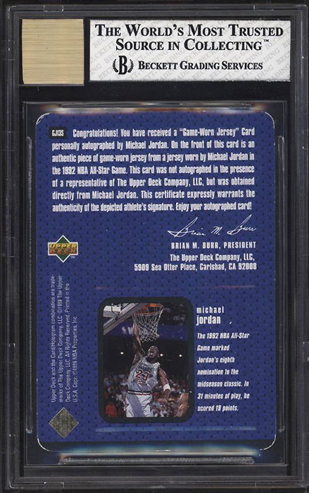 Michael Jordan 1997 Upper Deck Basketball Card #18 with Game Worn Jersey  Slabbed