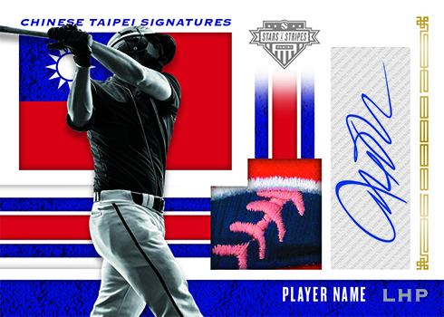 2019 Panini USA Baseball Stars & Stripes - Silhouettes Signatures - Jerseys  #USA-FD - 16U National Team Development Program - Marcelo Mayer /199