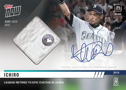 2019 Topps Now Baseball 7A Ichiro Autograph Relic Base