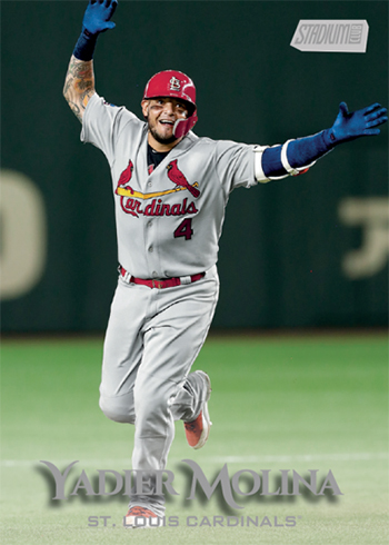  2019 Topps Baseball #225 Yadier Molina St. Louis Cardinals :  Collectibles & Fine Art