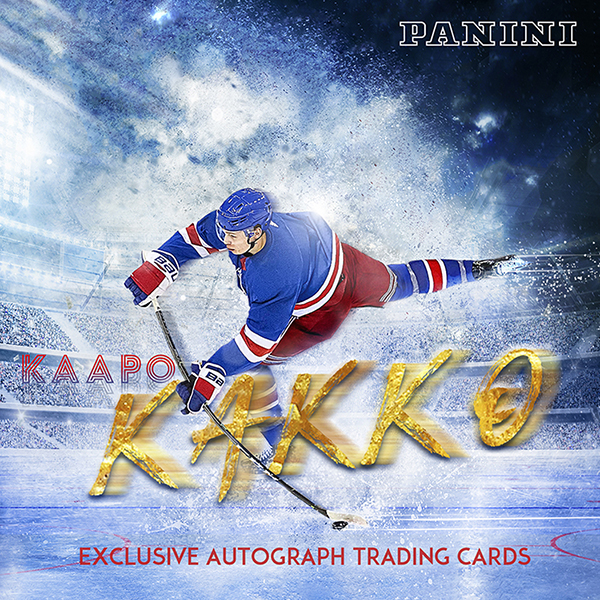 NHL Draft 2019: Rangers select Kaapo Kakko second overall