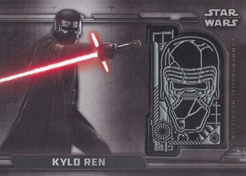 Topps Star Wars The Rise of Skywalker UK Patch card PC-K Kylo Ren *DEFECT* 