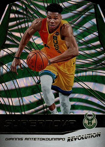 2019-20 Panini Revolution Basketball Checklist, Team Set Lists 