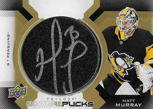  2019-20 Upper Deck Trilogy Signature Pucks #AL Anders