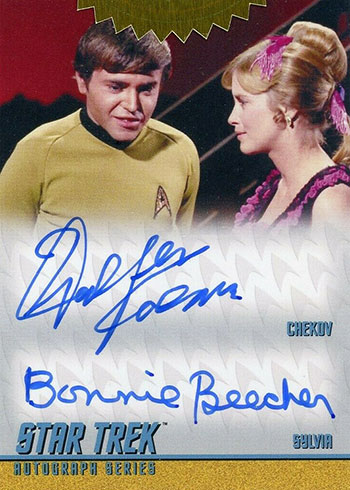 Star Trek TOS Archives & Inscriptions Base Card #35 Variant 2 