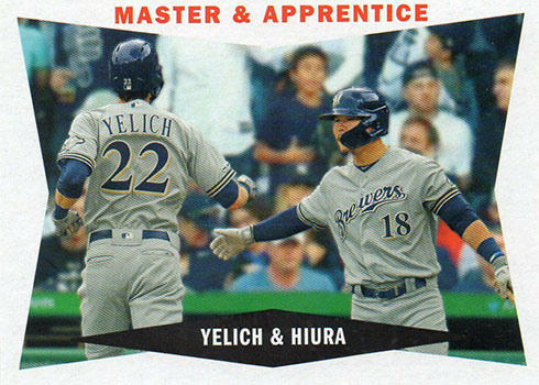  2020 Topps Tier One Relics #T1R-KH Keston Hiura Game Worn Brewers  Jersey Baseball Card - Only 395 made! : Collectibles & Fine Art