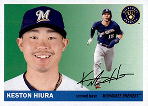  2020 Topps Tier One Relics #T1R-KH Keston Hiura Game Worn Brewers  Jersey Baseball Card - Only 395 made! : Collectibles & Fine Art