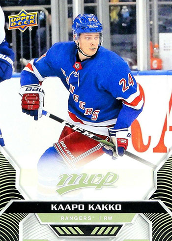  2020-21 Upper Deck MVP Hockey #242 Matiss Kivlenieks RC Rookie  Card Columbus Blue Jackets Official NHL Trading Card From The UD Company :  Collectibles & Fine Art