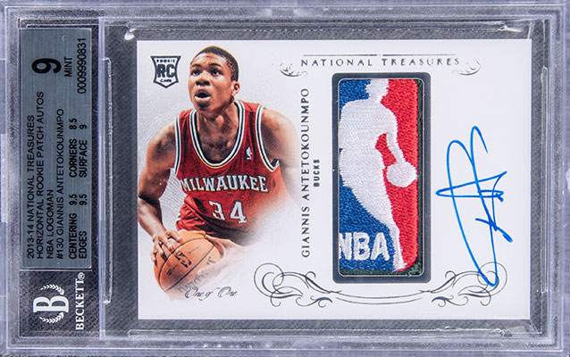 Giannis Antetokounmpo Gold Edition – Jersey Crate