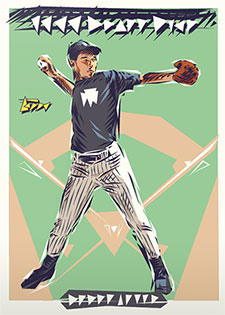 Topps Project 2020 335 Derek Jeter by Naturel