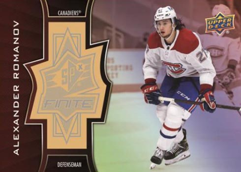 20-21 UD Extended Hockey All-Star 659 Nathan MacKinnon