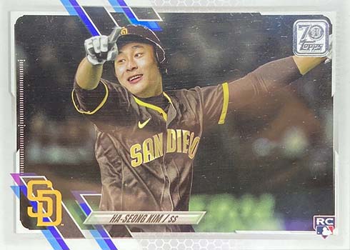 Ha-Seong Kim - 2023 MLB TOPPS NOW® Card 693 - PR: 483