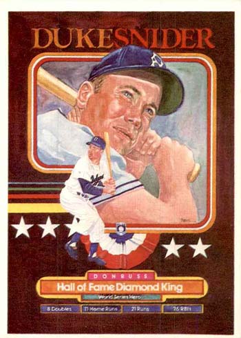 GREG LUZINSKI - # 175 - 1981 Donruss Baseball Card NR-MT Condition