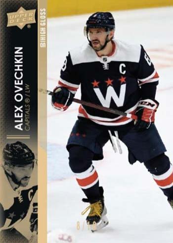 2021-22 Upper Deck Series 2 Hockey Alex Ovechkin