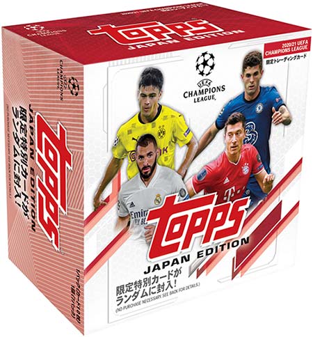 2020-21 Topps UEFA Champions League Japan Edition Soccer Box