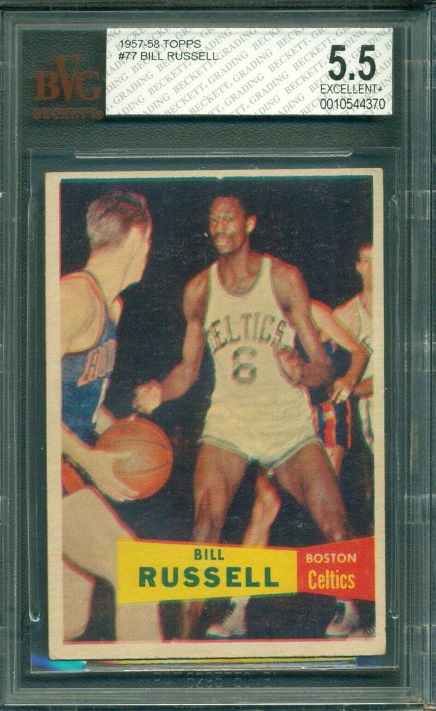 NBA 75th Anniversary Team BGS Cards: 61-75