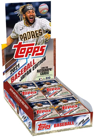 2021 Topps Baseball Japan Edition Hobby Box