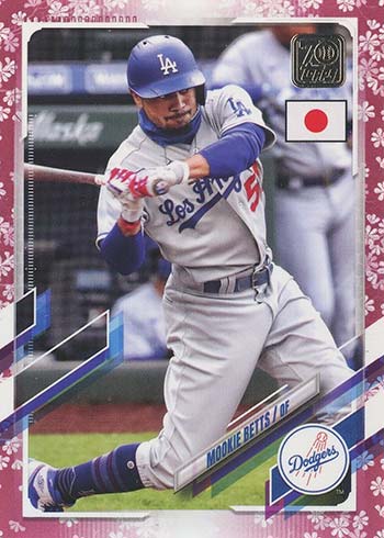 2021 Topps Japan Edition TREVOR BAUER - LOS ANGELES DODGERS - #55