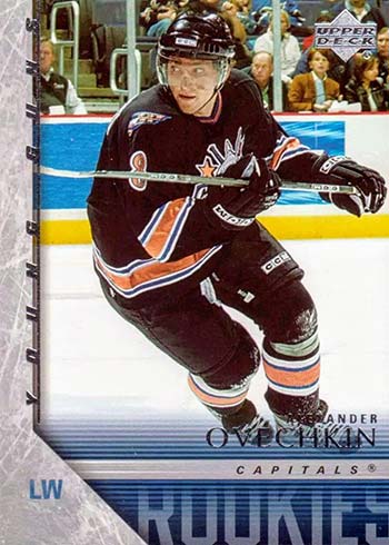 2005-06 Upper Deck Alexander Ovechkin Rookie Card