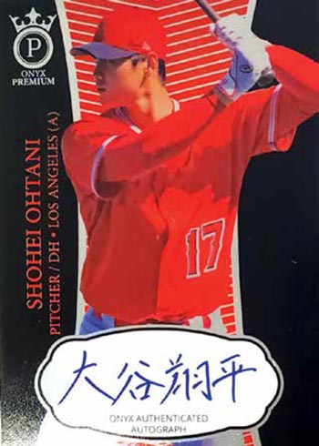 2021 Onyx Premium Baseball Shohei Ohtani Kanji Autograph