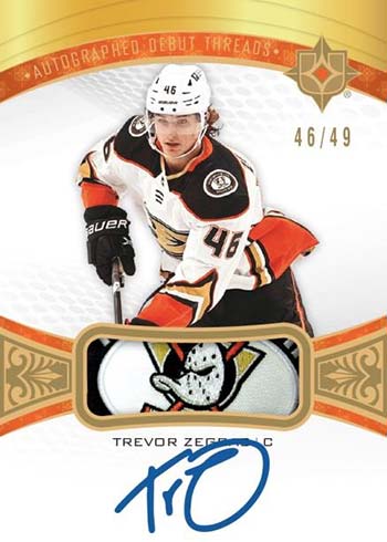 2021-22 Upper Deck Edmonton Oilers Team Set 8 - NM/MT