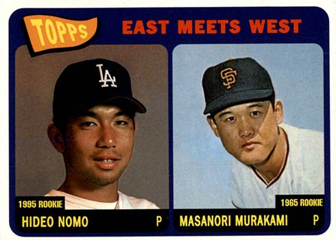 10 Career-Defining Hideo Nomo Baseball Cards - Instant PC