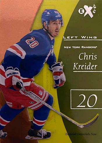 Chris Kreider New York Rangers Autographed 2015-16 Upper Deck SP Authentic  #54 Beckett Fanatics Witnessed Authenticated Card