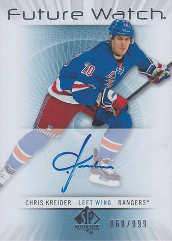 Chris Kreider 2020-21 UD SP Game Used All-Star Skills Game Jersey Card  #AS1-CK