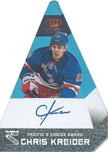 Chris Kreider New York Rangers Autographed 2012-13 Upper Deck