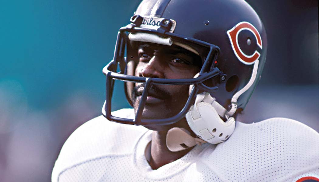 Walter Payton Sets Record - Legacy Spine & Neurological Specialists