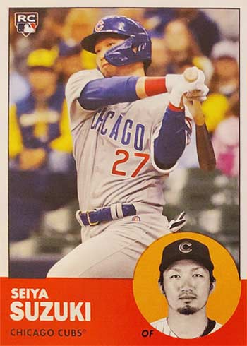 2022 Topps Archives Baseball Variations Guide, SSP Gallery
