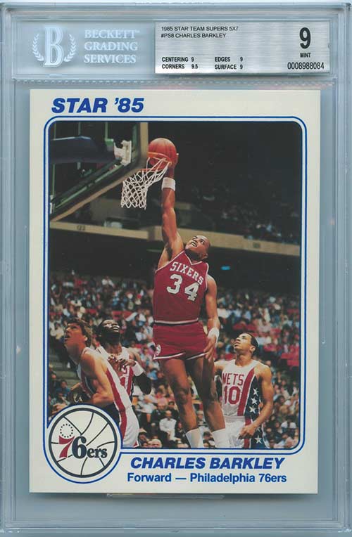 1983 Star All-Star Game Set - Star Basketball Cards