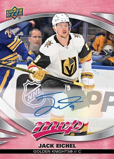 Golden Knights Hockey Card Checklist 