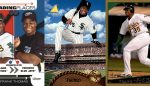 The First 28 Frank Thomas Baseball Cards — Rookie Cards and Pre